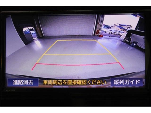 ＲＡＶ４（新潟県新潟市東区）