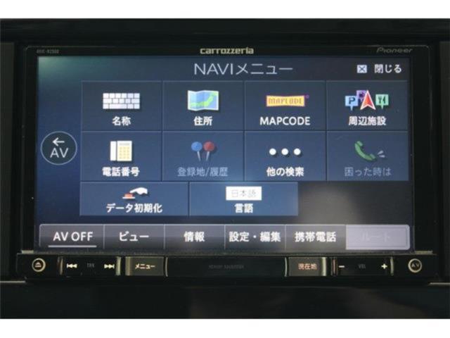 エクストレイル（新潟県新潟市東区）画像60
