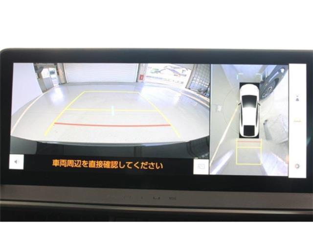 プリウス（新潟県新潟市東区）画像4