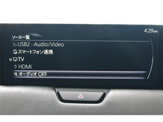 CX-60（新潟県新潟市東区）画像64