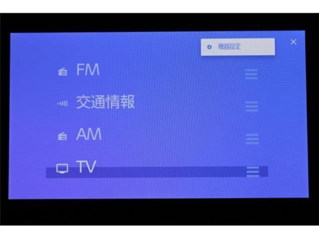 プリウス（新潟県新潟市東区）画像59