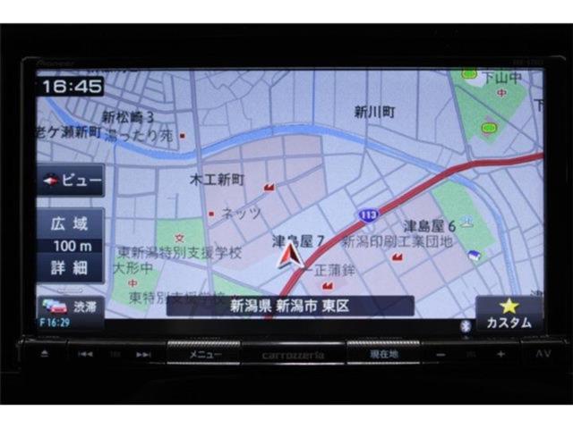ノート（新潟県新潟市東区）画像3