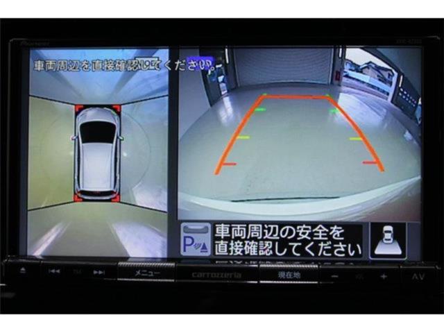ノート（新潟県新潟市東区）画像4