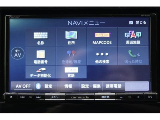 ノート（新潟県新潟市東区）画像56