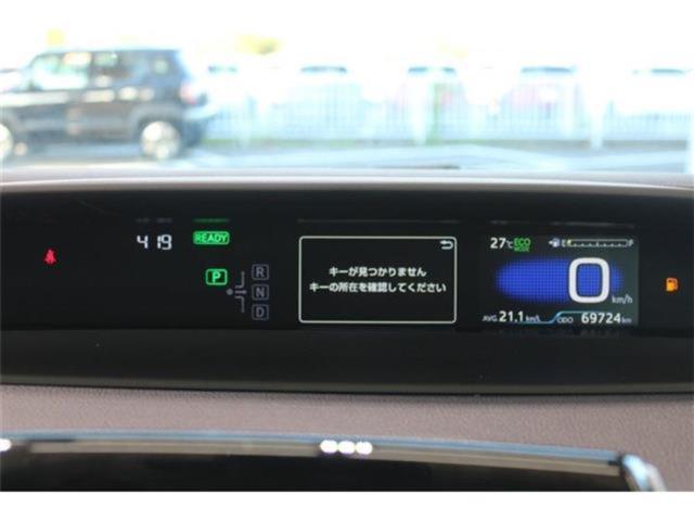プリウス（新潟県新潟市東区）