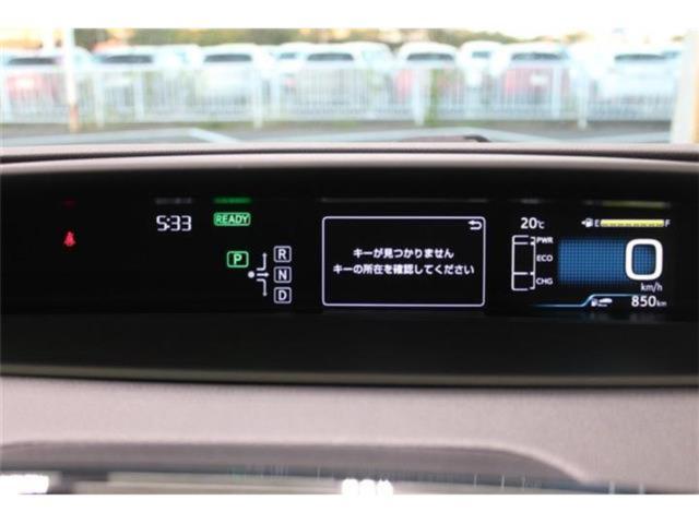 プリウス（新潟県新潟市東区）画像57