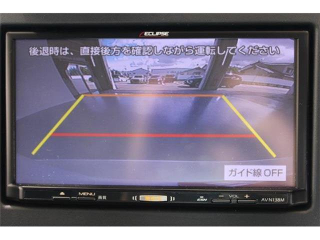 インプレッサG4（新潟県新潟市東区）画像3