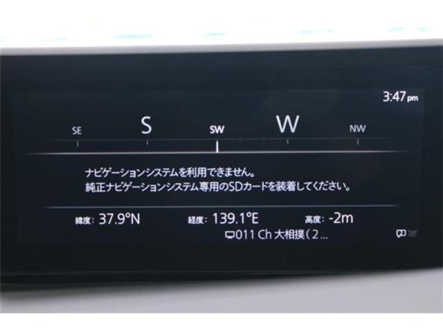 MAZDA3ファストバック（新潟県新潟市東区）