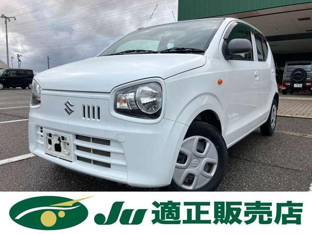 アルト（新潟県新潟市西蒲区）