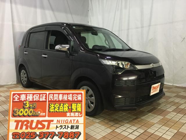 スペイド（新潟県新潟市西区）