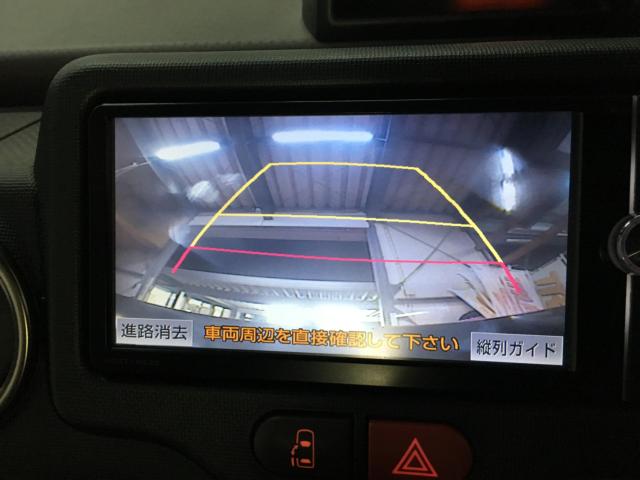 スペイド（新潟県新潟市西区）