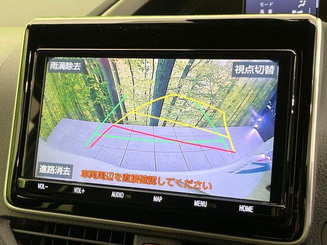 ヴォクシー（新潟県新潟市東区）
