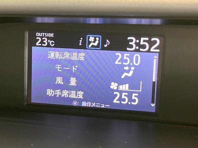 ヴォクシー（新潟県新潟市東区）