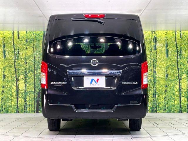 NV350キャラバン（新潟県新潟市東区）画像15