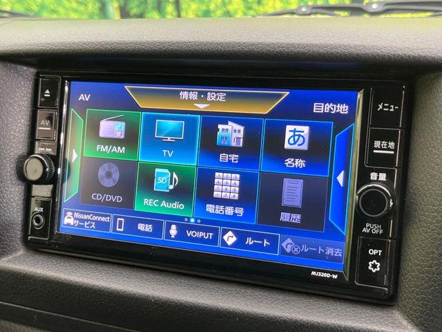 NV350キャラバン（新潟県新潟市東区）画像25