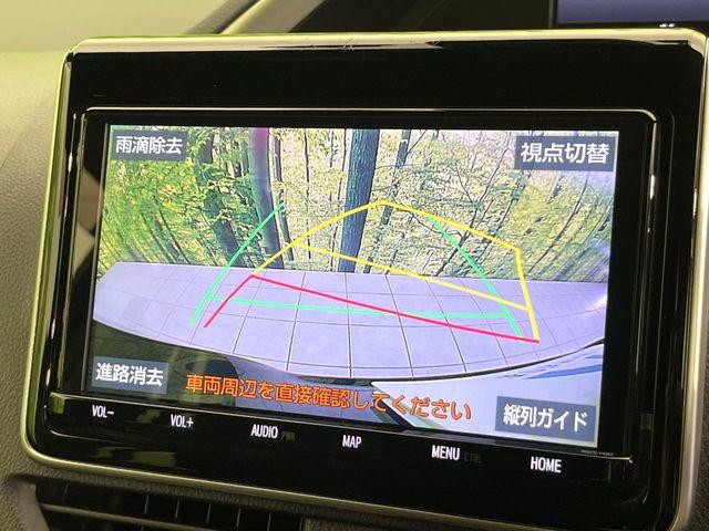 ヴォクシー（新潟県新潟市東区）