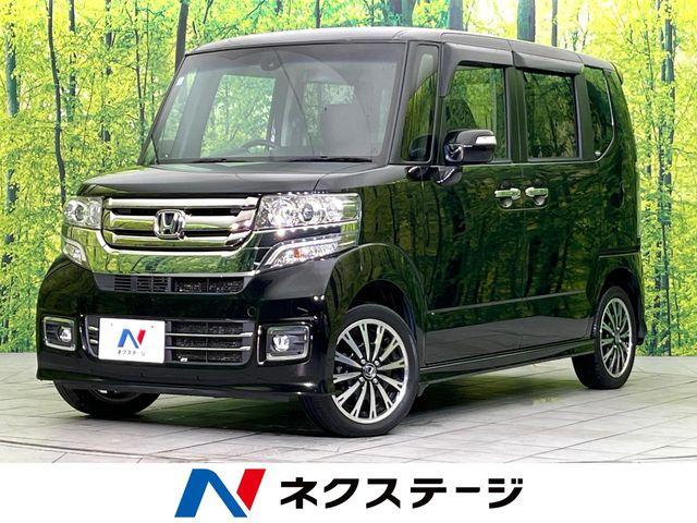 N＿BOXカスタム（新潟県新潟市東区）