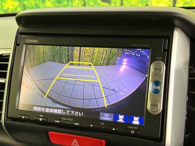 N＿BOXカスタム（新潟県新潟市東区）画像30