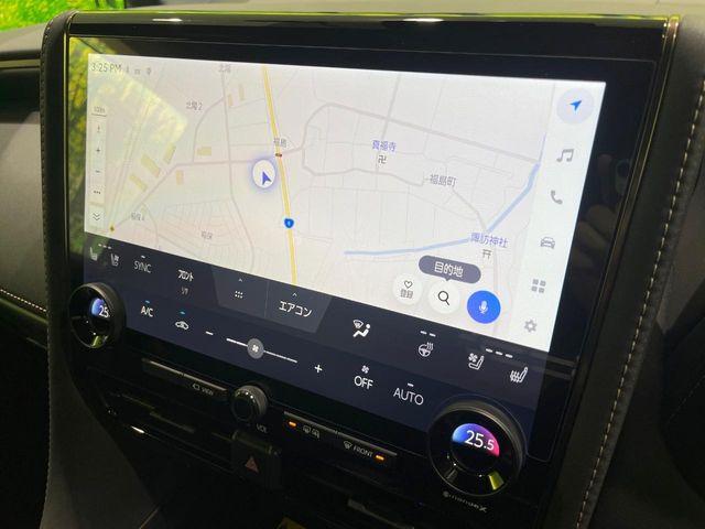 アルファードハイブリッド（新潟県長岡市）画像41