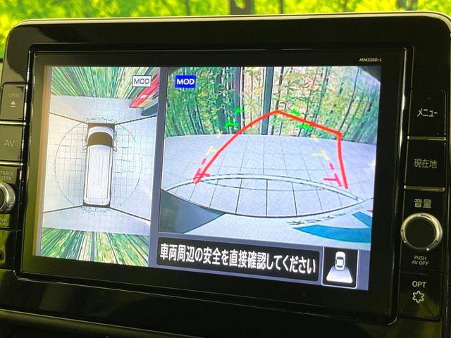 ルークス（新潟県新潟市東区）画像4