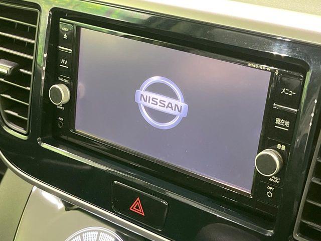 デイズルークス（新潟県長岡市）画像4