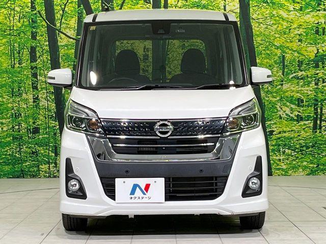 デイズルークス（新潟県長岡市）画像14