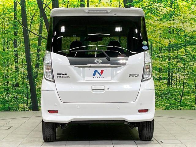 デイズルークス（新潟県長岡市）画像15