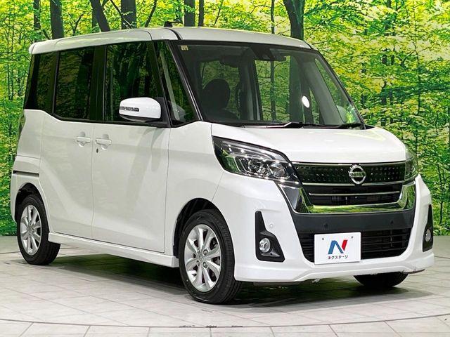 デイズルークス（新潟県長岡市）画像16