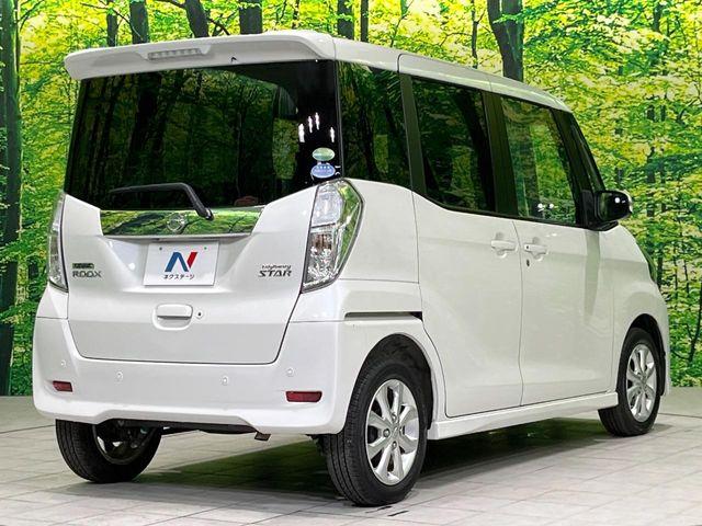 デイズルークス（新潟県長岡市）画像17