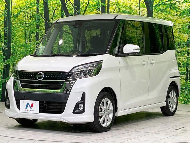デイズルークス（新潟県長岡市）画像27