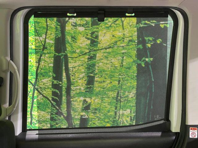 デイズルークス（新潟県長岡市）画像37
