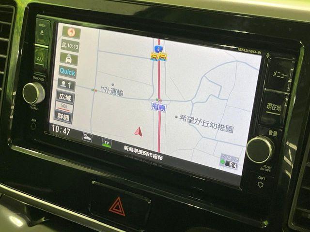 デイズルークス（新潟県長岡市）画像59