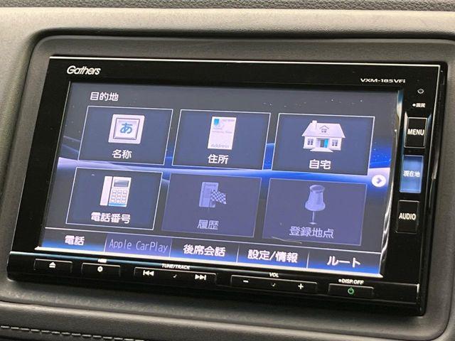 ヴェゼル（新潟県新潟市南区）