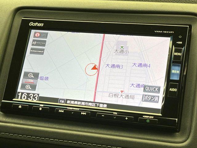 ヴェゼル（新潟県新潟市南区）
