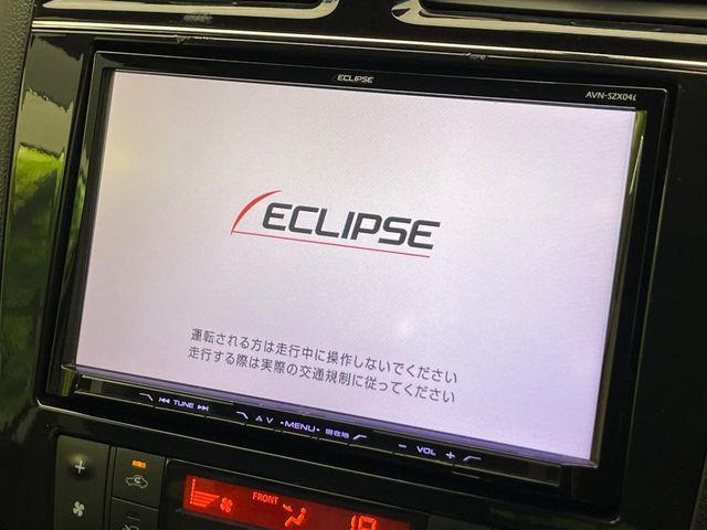 セレナ（新潟県新潟市南区）