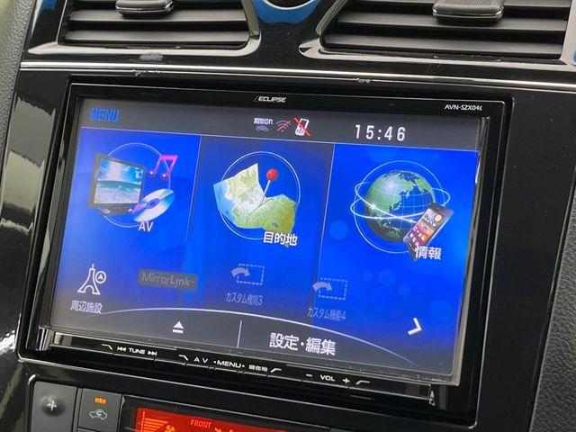 セレナ（新潟県新潟市南区）