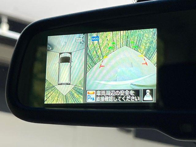 セレナ（新潟県新潟市南区）