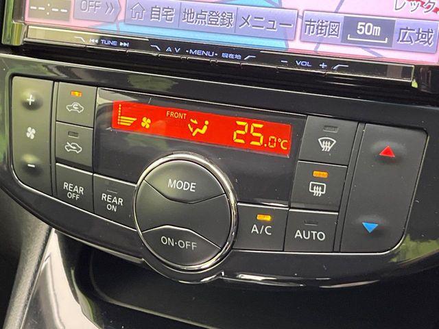 セレナ（新潟県新潟市南区）