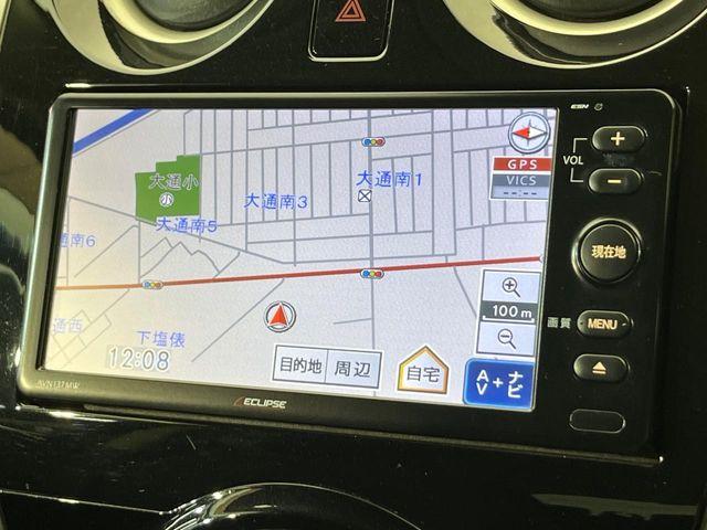 ノート（新潟県新潟市南区）画像49