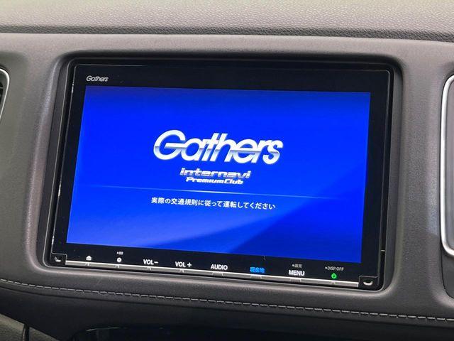 ヴェゼル（新潟県新潟市東区）