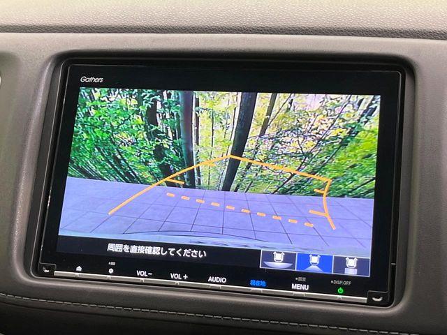 ヴェゼル（新潟県新潟市東区）