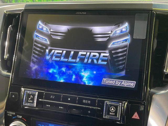 ヴェルファイア（新潟県長岡市）画像4