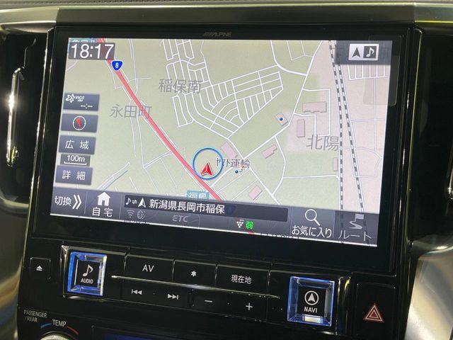 ヴェルファイア（新潟県長岡市）画像56