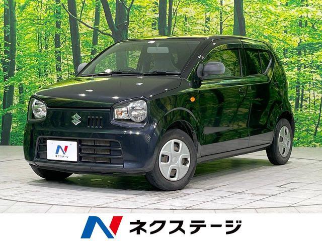 アルト（新潟県長岡市）