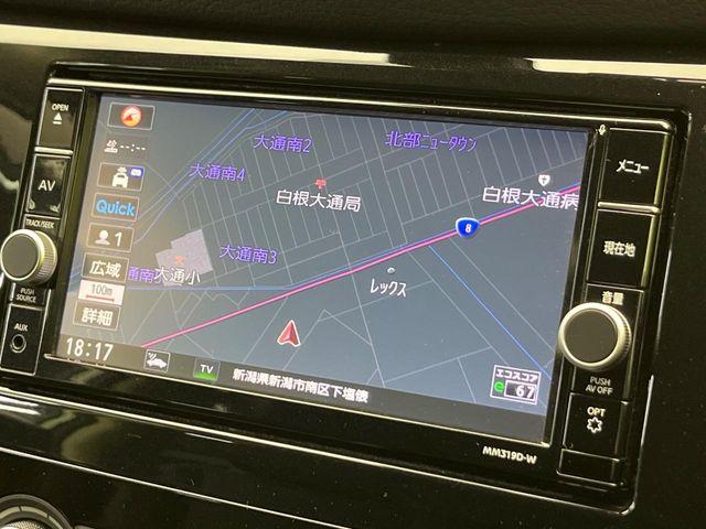 エクストレイル（新潟県新潟市南区）画像58