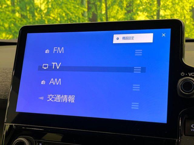 シエンタ（新潟県新潟市東区）