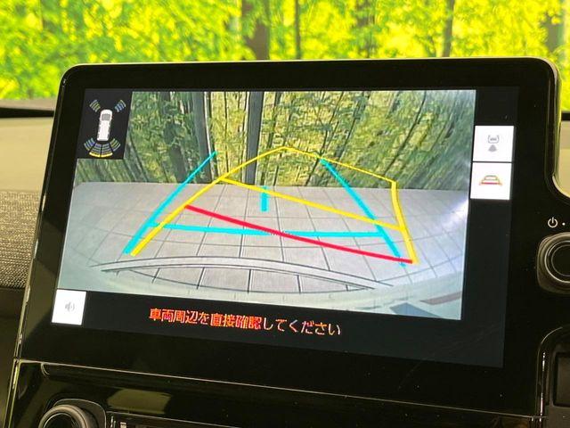 シエンタ（新潟県新潟市東区）