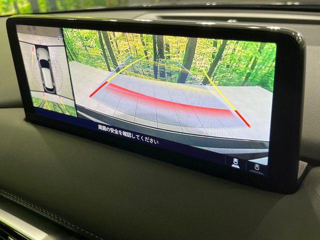 CX-5（新潟県長岡市）画像4