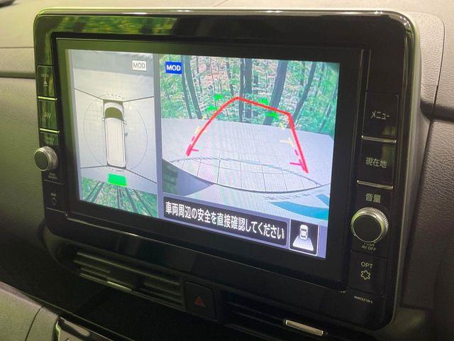 ルークス（新潟県長岡市）画像4