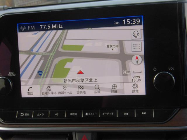 ノート（新潟県新潟市秋葉区）画像10